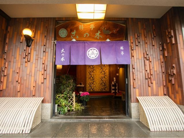 貝塚寺内町と料亭文化体験