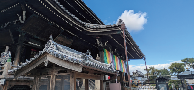水間寺