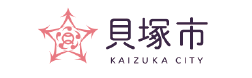 貝塚市